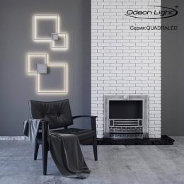 Потолочный светодиодный светильник Odeon Light Quadraled  - 4